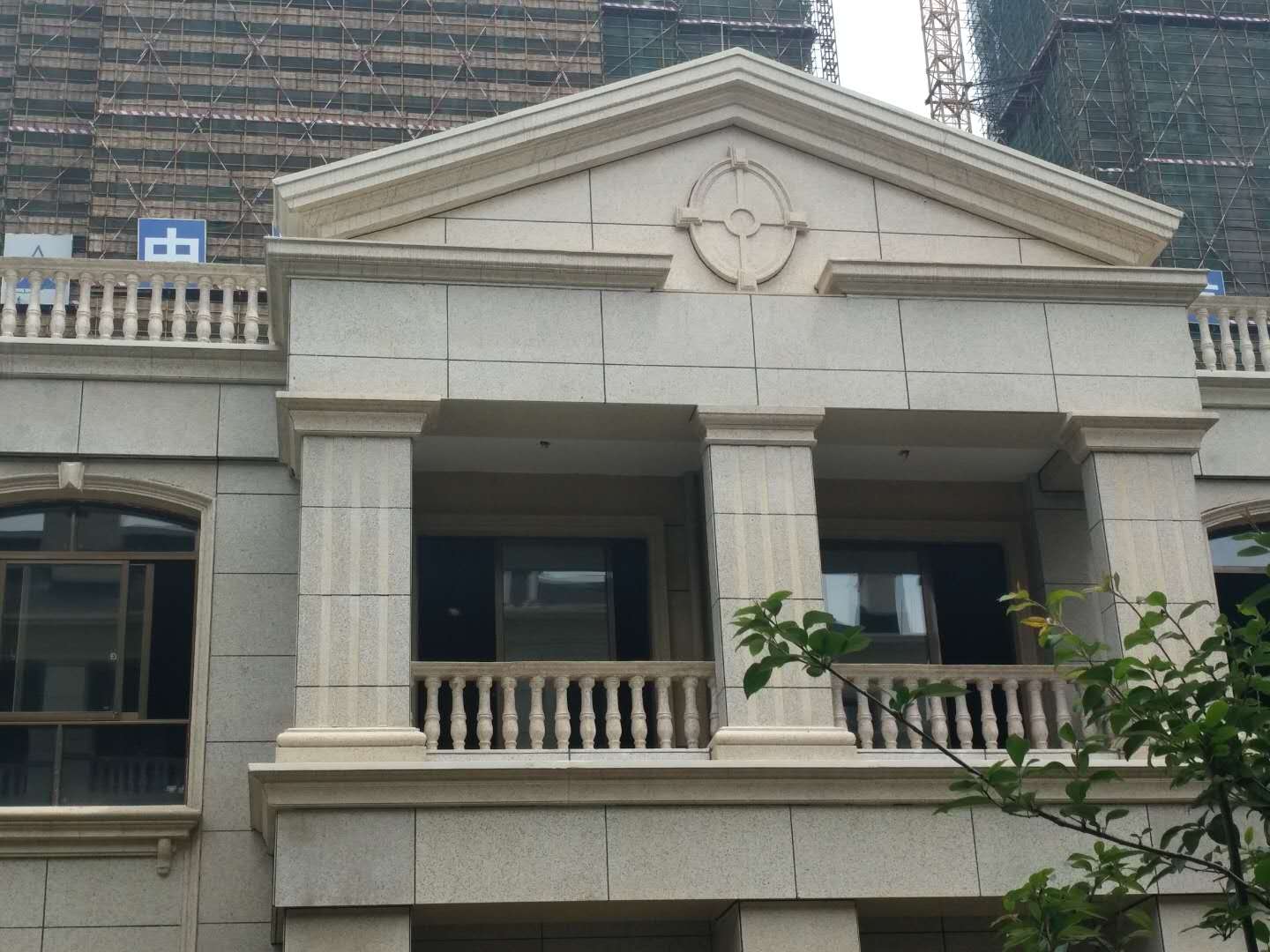 耒陽廣廈名都工地